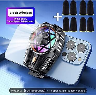 soyuducu atlant: Turboxəfənək simsiz telefon soyuducusu - Mobil oyun və uzunmüddətli — 4