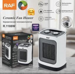 alət: ✅Qızdırıcı ✅Toklu radiator ✅Elektrikli radiator ✅İsidici ✅Qizdirici — 8