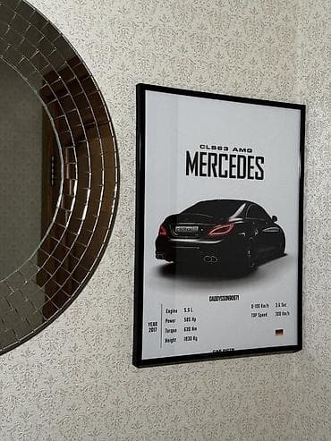 Çərçivəli avtomobil posteri