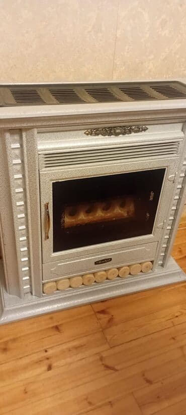 Peçi, İşlənmiş, yanacaq - Odun, Ünvandan götürmə