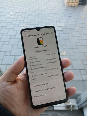 Samsung Galaxy A15, 128 GB, rəng - Boz, Sensor, Barmaq izi, İki sim kartlı