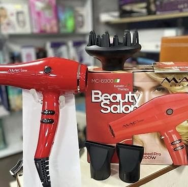 enzo salon professional: Fen MAC, Yeni — 1