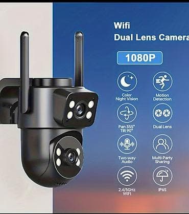 WiFi kamera teze qutunun icinde. 2 kamerali