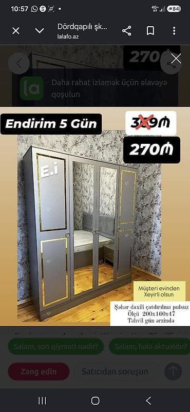 tek dolab: Dördqapılı şkaf – klassik dizayn, güzgülü orta qapılar, boz-qızılı — 1