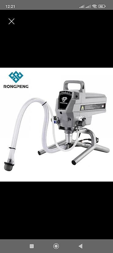 elektrikli boya vuran: RONGPENG boya püskürdücü (airless sprey aparat) - Marka/model — 1