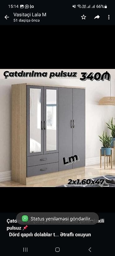 *Çatdırılma+quraşdırılma xidməti şəhər daxili pulsuz* 📌 *Dörd qapılı — 1