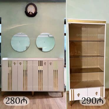 berber guzgusu: Yeni, Güzgülü — 1