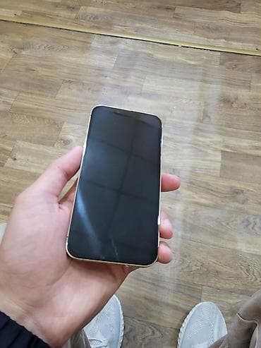 iphone dubai: IPhone 13 Pro Max, Qızılı, Face ID — 3