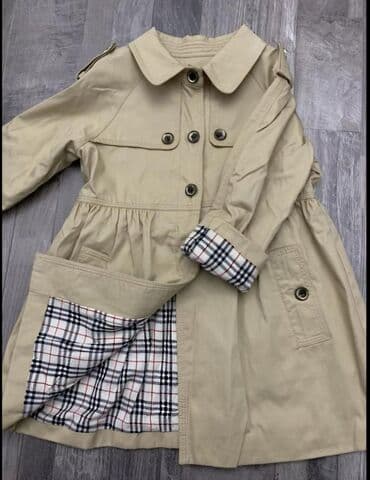 baş ortuyu: Jilet, Uniseks, 6 - 7 yaş — 3