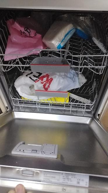 mp4 yukle: Qabyuyan maşın Bosch, Tam qabaritli (60 sm.), Ayrıca dayanan — 3