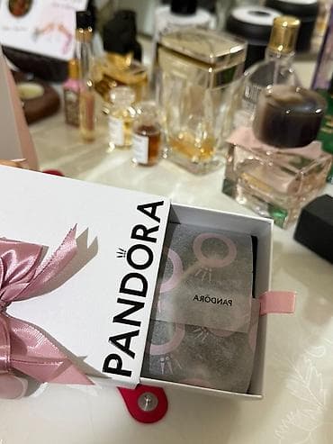 Bilərzik, Pandora, Gümüş