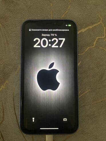 купить айфон 4: IPhone 12, Mavi, Face ID — 1