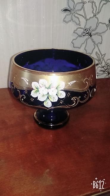 gablar: Kanfet qabı — 2