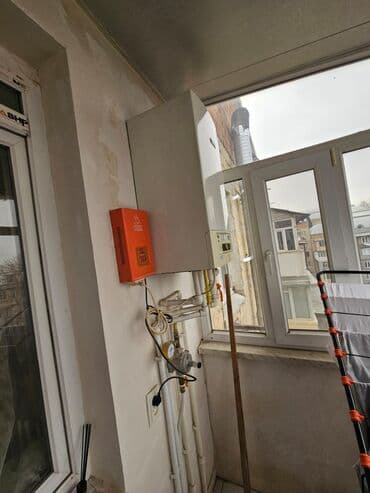 bine bolluq: 🤲Ya Allah Bismilləh ♦️Kirayə Verilir 🕋GƏNCƏDƏ 🔷Mərkəzdə ♠️İcra — 5