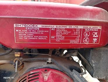 15 lik dikt: Satış, İşlənmiş, Benzin, Generator — 2