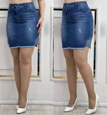 нижнее белье баку: Миди Юбка, 2XS — 2