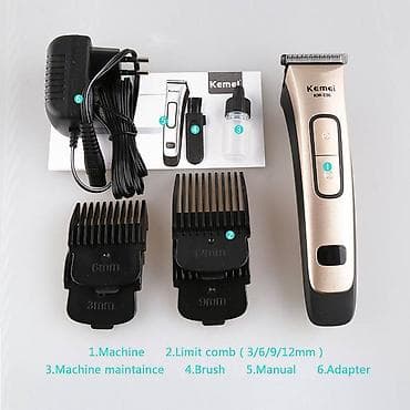 ucuz epilyatorlar: Saç qırxan maşın, Kemei, Yeni, Pulsuz çatdırılma, Ödənişli çatdırılma, Rayonlara çatdırılma — 3