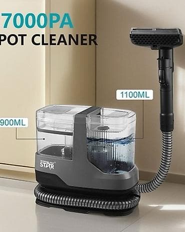 Məişət texnikası: Winning Star ST-4610 ləkə təmizləyici - 17000 Pa güclü sovurma — 1