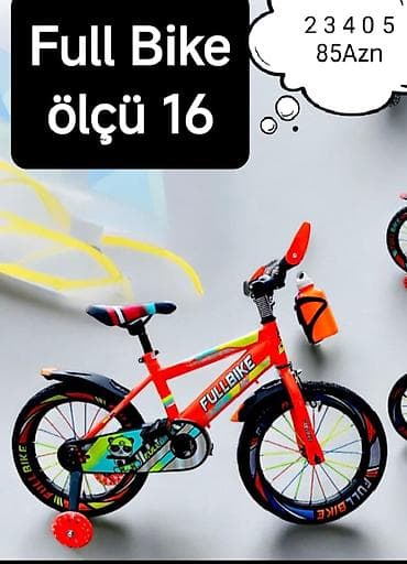 vesebet: Yeni İki təkərli Uşaq velosipedi 16", sürətlərin sayı: 1, Ödənişli çatdırılma — 6