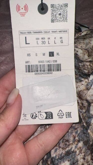 orqanza qadın donları: Satılır. Etiketi üstündədir — 2