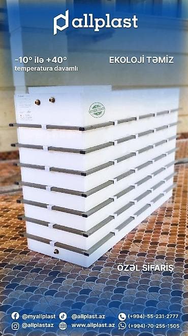 Шланги: Plastik yağış və qar sularının toplanması üçün septik/çən sistemi – — 5