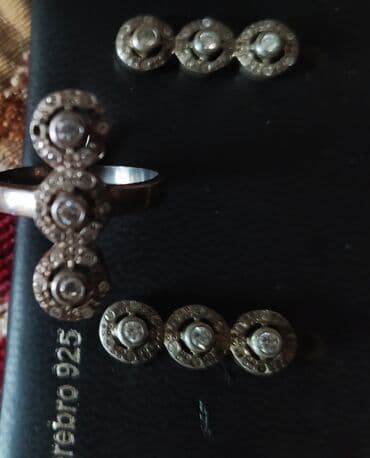 1 грамм золота цена 585 в баку: Серебро — 3