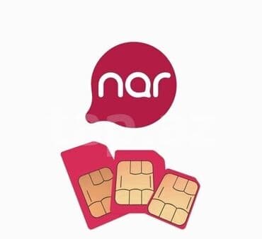 şirvanda islenmis telefonlar: Nömrə: ( 077 ) ( 7573777 ), İşlənmiş — 1