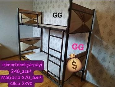 uşaqlar üçün şəkil çəkmək: Ikimərtəbəli çarpayı — 1