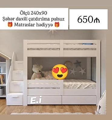 mebel evi xirdalan: Oğlan və qız üçün, Yeni, Çarpayı, Matras ilə, Siyirməli — 1