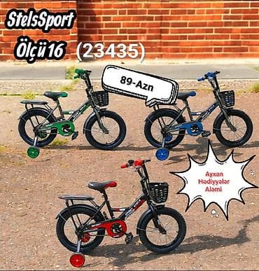 zigzag velosiped: Yeni İki təkərli Uşaq velosipedi 12", sürətlərin sayı: 1, Ödənişli çatdırılma — 10