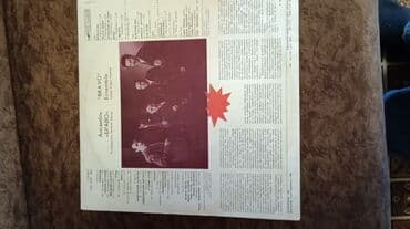 CD, DVD disklər və kassetlər: Məhsul: Vinil lövhələr (LP, 33 1/3 RPM) Təsvir: - Sovet və Balkan — 16