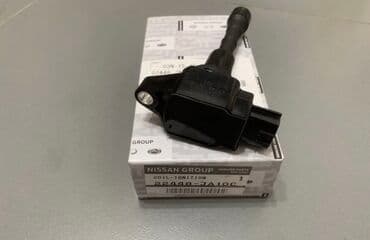 Soyutma və qızdırma sistemləri: Nissan Ehtiyat Hisseleri — 2