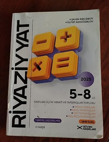 dvd rec: Riyaziyyat 8-ci sinif, Ünvandan götürmə — 2