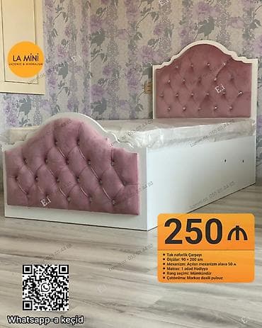 yataq desderi: Təknəfərlik çarpayı, Bazalı, Matras ilə, Siyirməsiz — 1