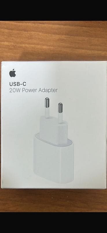 Simsiz şarj cihazı Apple, 20 Vt