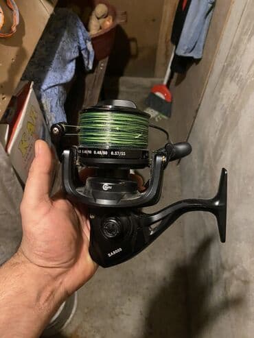 balıq qurdu: Balıqçılıq dəsti – sahil/surf üçün - Qamış: Kaida Pro “Beach Guard” — 2