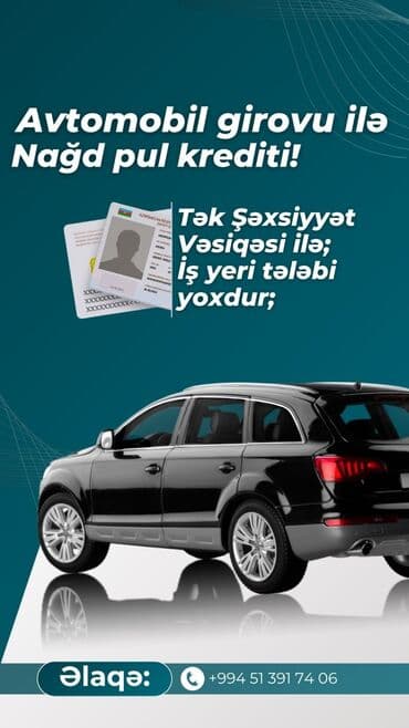 авто инструменты: Avtomobil Girovu. Avto Kredit Xidmeti Her nov ve istenilen giymete — 2