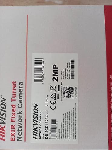 ddr 2 ram: Hikvisin AİP TAM ORJİNAL 360 dərəcə — 4
