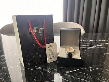 Новый, Наручные часы, Tissot, цвет - Бежевый