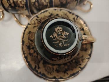 Столовая посуда: Кофейный набор, 6 персон, Чехия — 2