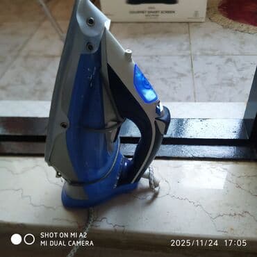 Buxarlı elektrik ütü Xüsusiyyətlər: - Rəng: mavi/boz - Buxar