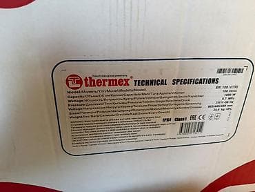 heat press: Ariston 100 l, Yeni — 2