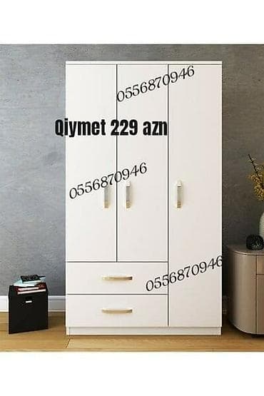 demir taxt: Dolap qarderop Geyim şkafları (bir neçə model) Xüsusiyyətlər: - — 2