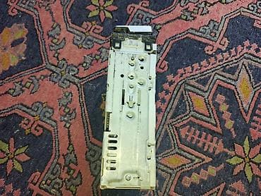 Video oyunlar və konsollar: Maqnitol, AUX — 3