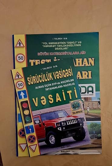 Sürücülük vəsiqəsi üçün hazırlıq dəstinin kitabları Məzmun: -
