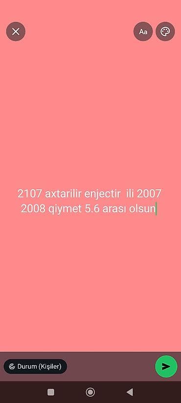 ford fusion 2016: Axtarılır: VAZ 2107, injektor (enjektor) versiyası. İli: 2007–2008 — 1