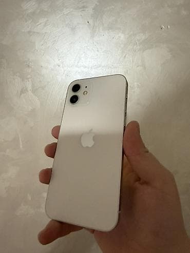 iphone kreditle: IPhone 12, 128 GB, Ağ, Face ID — 5