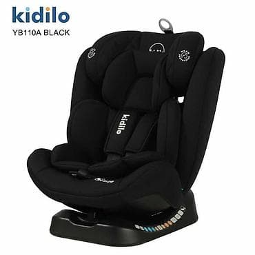 🚗 KIDILO YB110A GREY – Təhlükəsizlik və Rahatlıq Bir Arada! 👶 — 2