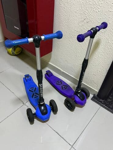 UAZ: - Scooter — 1