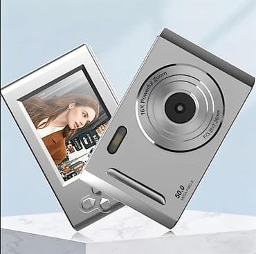 Rəqəmsal fotoaparat – DITIC 50 MP - 50 milyon piksel həlli: yüksək — 1